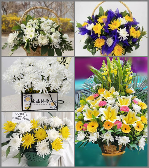 贵州毕节市大方县沙厂乡营竹村白事提篮配送